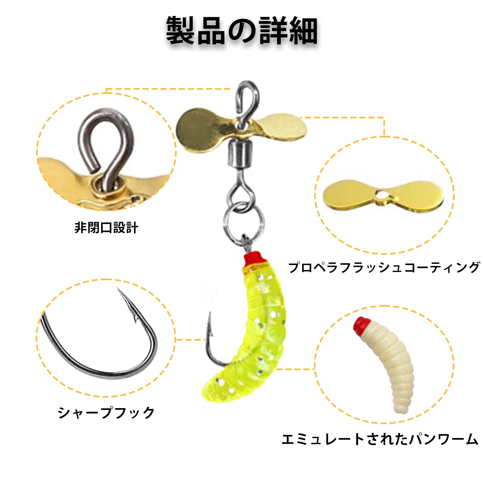Amazon.co.jp: ソフトルアー 虫 スピナー 10個 ワーム 混合色 柔らかい